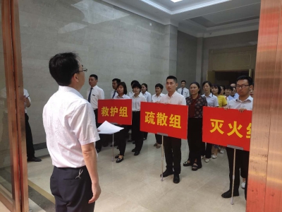 安徽浙东集团开展消防安全演习  防患于未“燃”